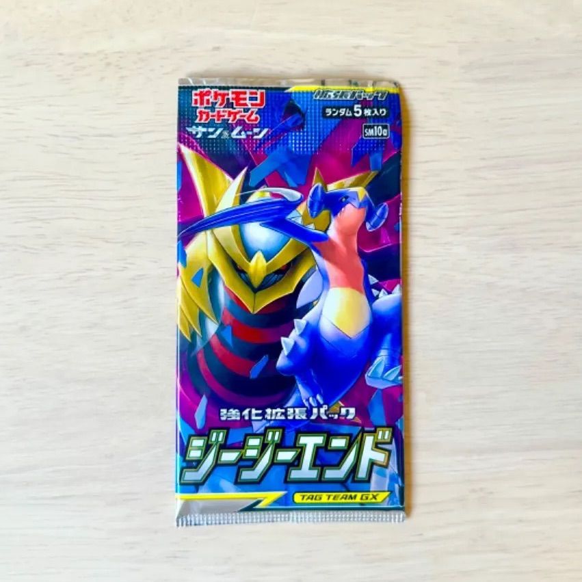 ポケモンカード ジージーエンド 未開封BOXシュリンク付き