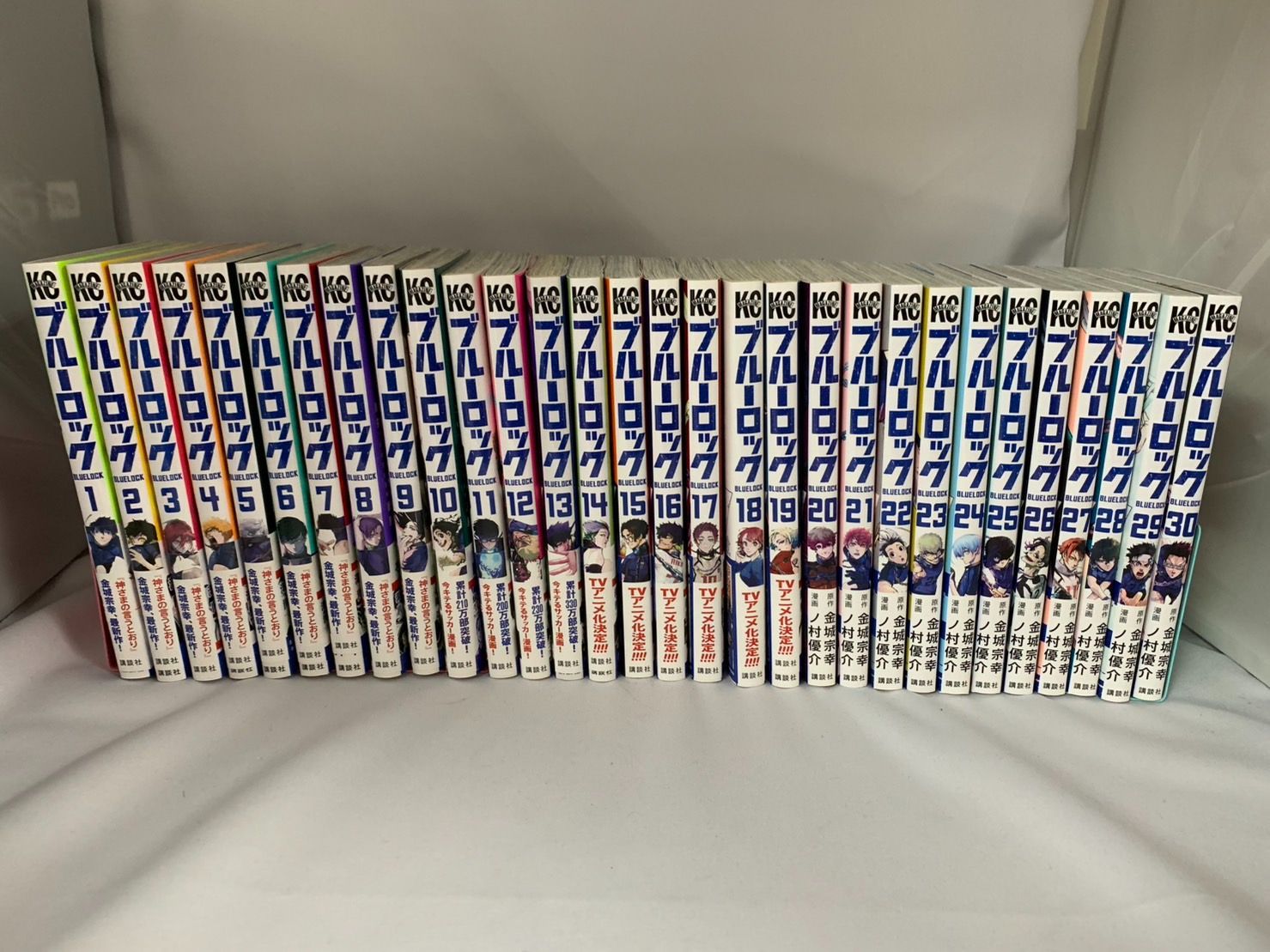 ダンダダン ストア 既刊全21巻セット 龍幸伸 全巻帯付き!ほぼ初版