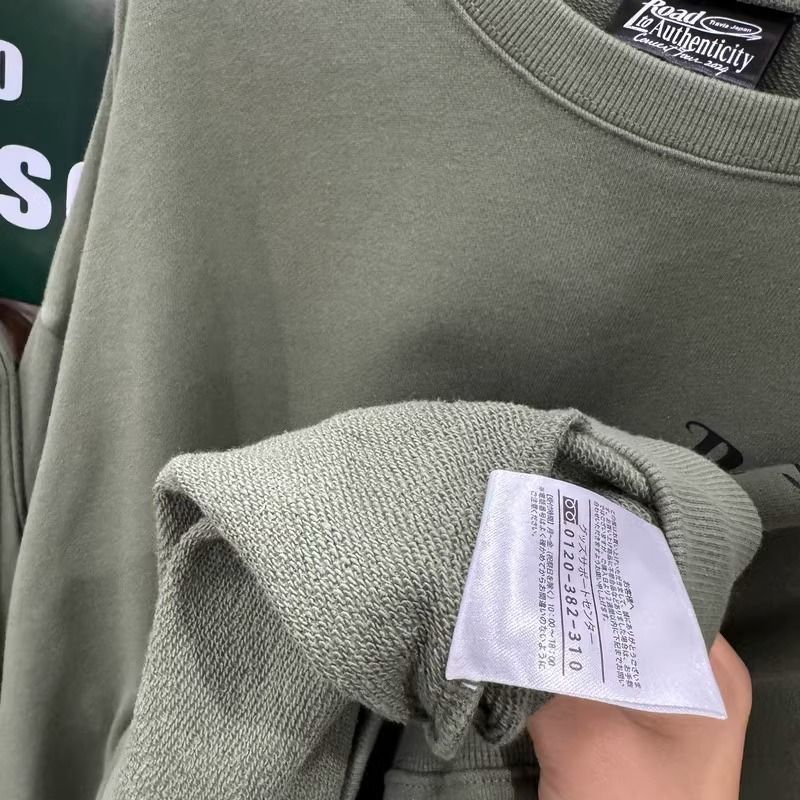 Travis Japan Road to Authenticity スウェット - メルカリ