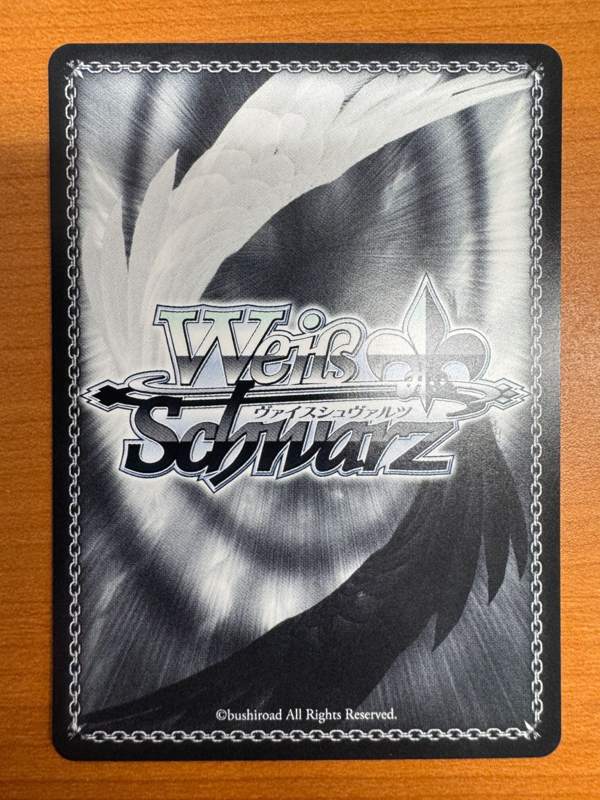 ヴァイスシュヴァルツ SP 四万十 アズールレーン Vol.2 サイン 箔押し