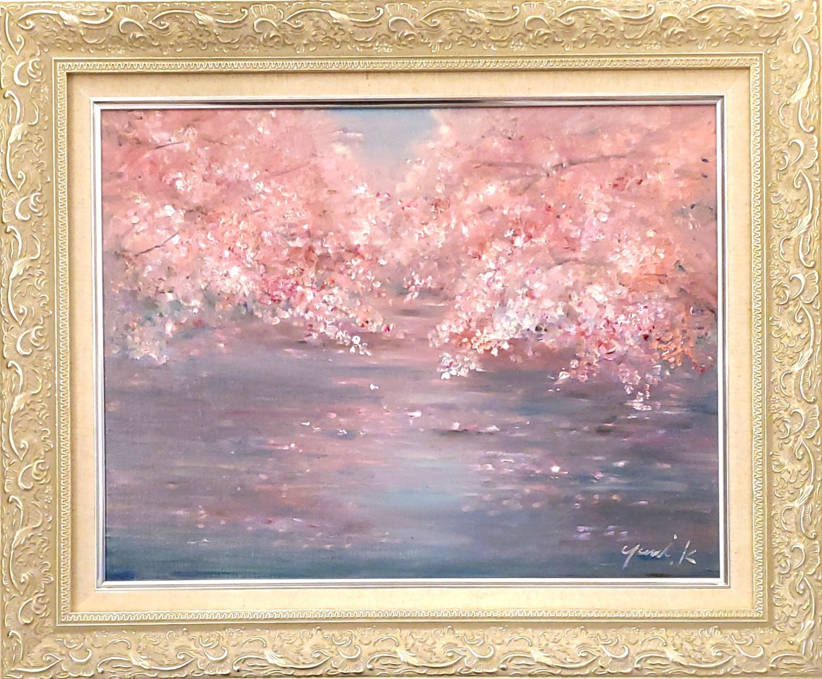 宮本三郎 鯛 絵画 油絵 油彩 静物画 直筆 サイン入り 宮本三郎 鯛 絵画