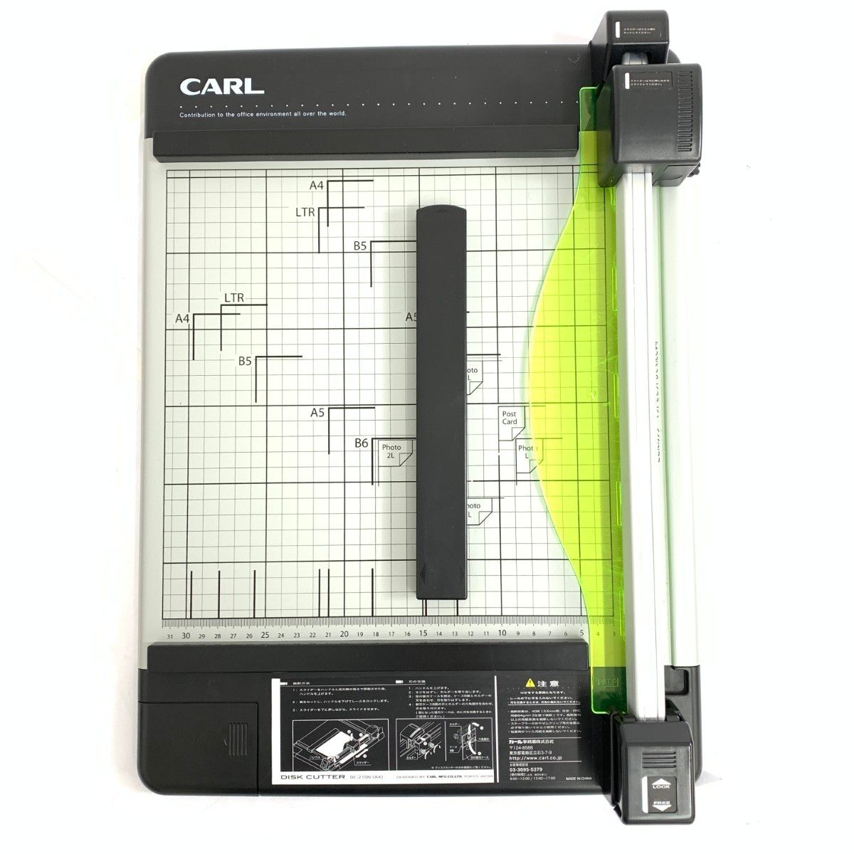 ロータトリム Rotatrim M18 ロータリーペーパーカッター 【公式通販】