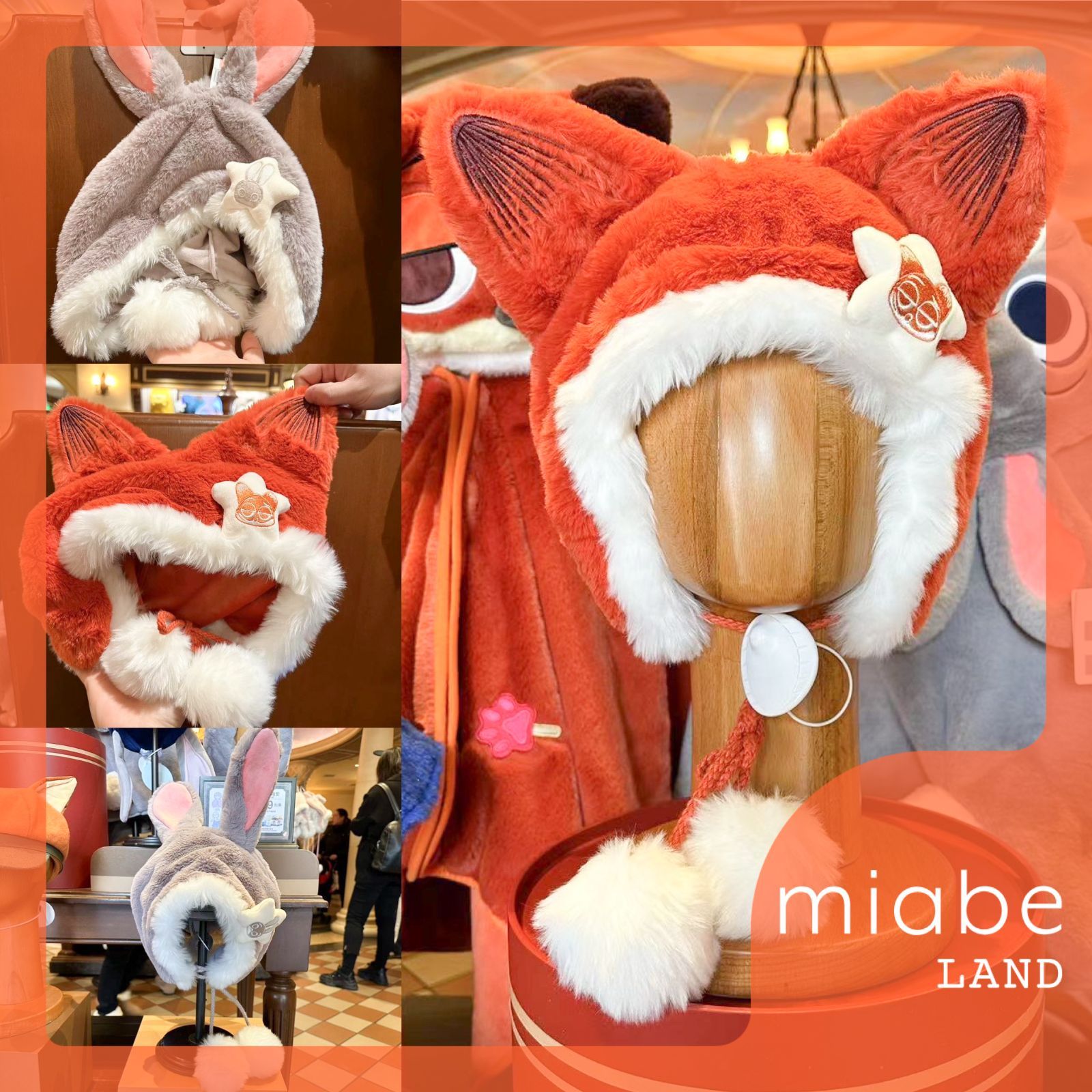 ズートピア ニック ジュディ ファンキャップ フード付きマフラー 被り物