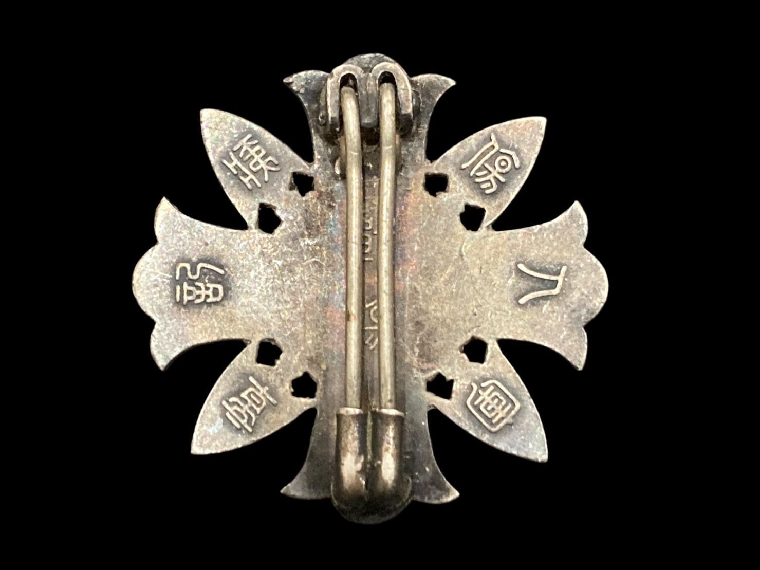 ☆大日本帝国 旧日本軍 軍人傷痍紀章 色々 大日本帝国 旧日本軍 軍人