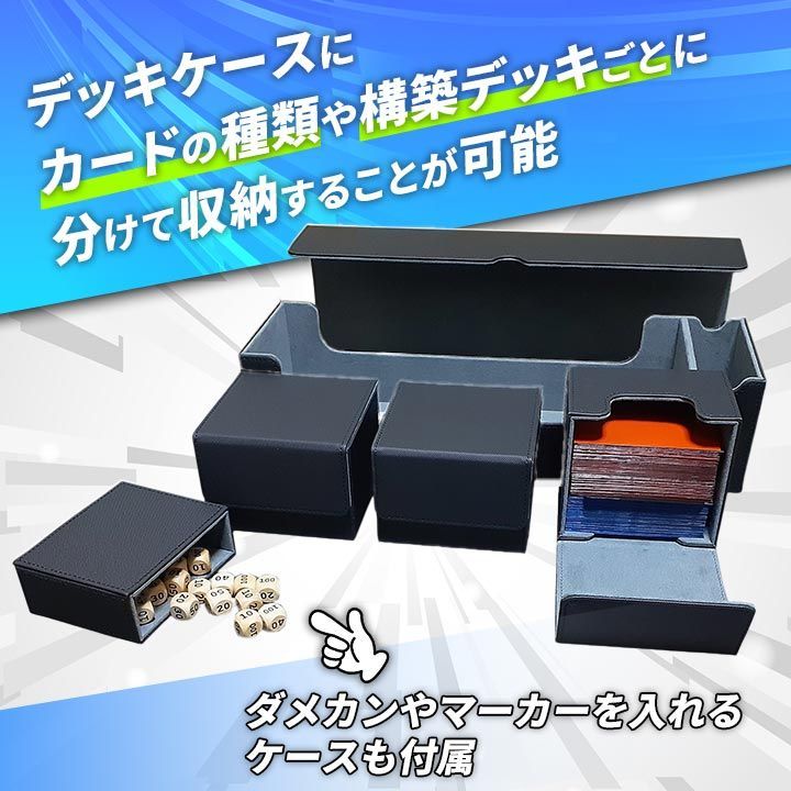 イーブイギフトボックス デッキケース ダメカン &ケース プレイマット