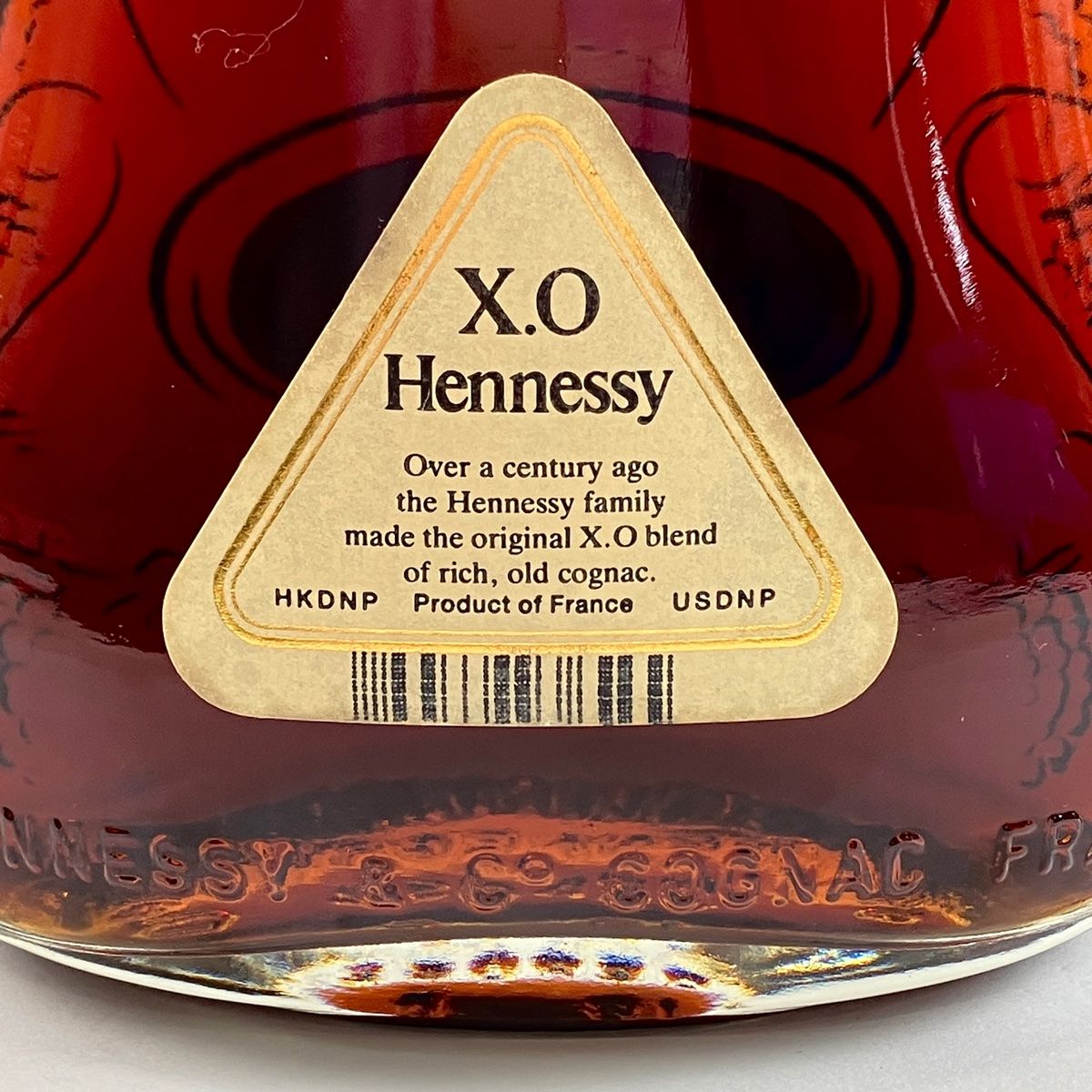 未開封】ヘネシーXOコニャックオリジナルボックス入り700ml 未開栓