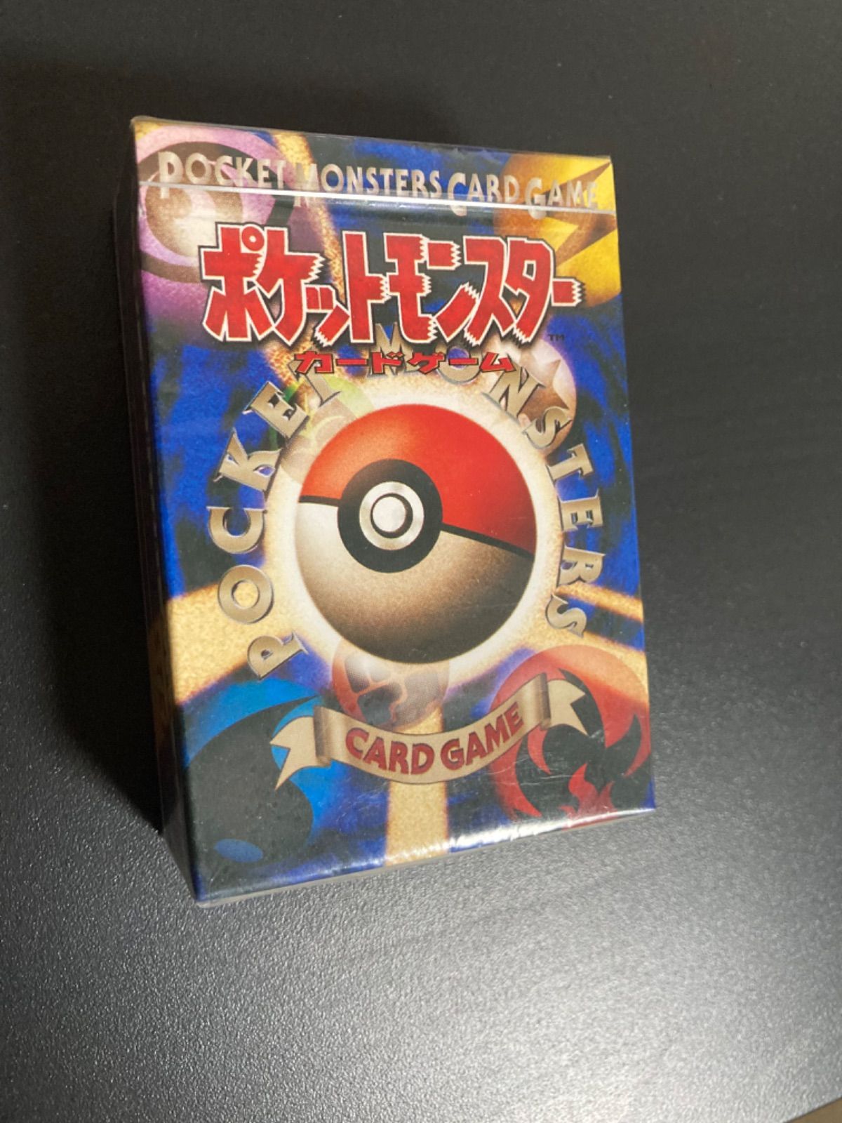 ポケットモンスターカードゲーム スターターパック 初代 旧裏 ポケモン