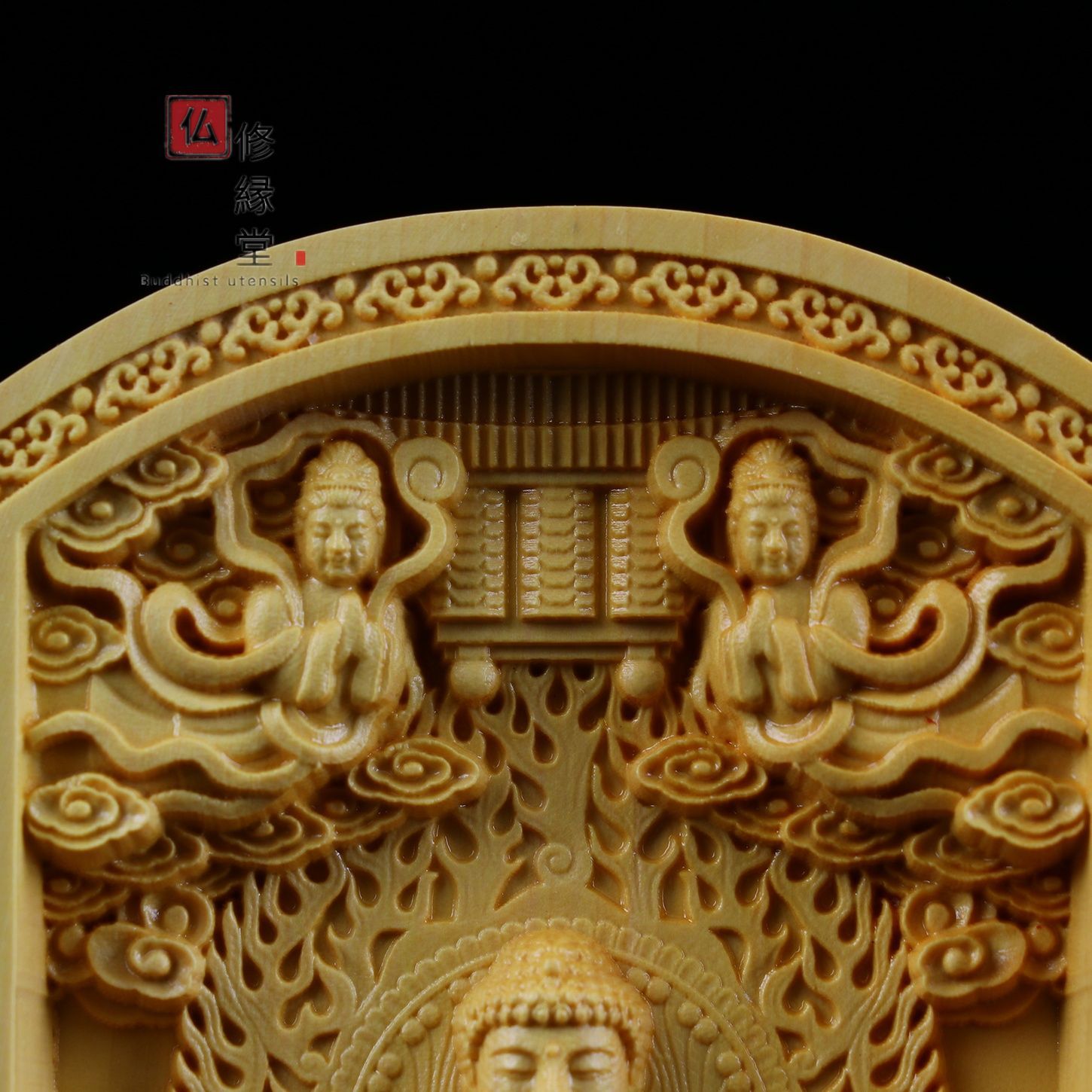 修縁堂】古美術品 木工細工 西方三聖 仏像立像 置物 木彫 仏像 修縁堂