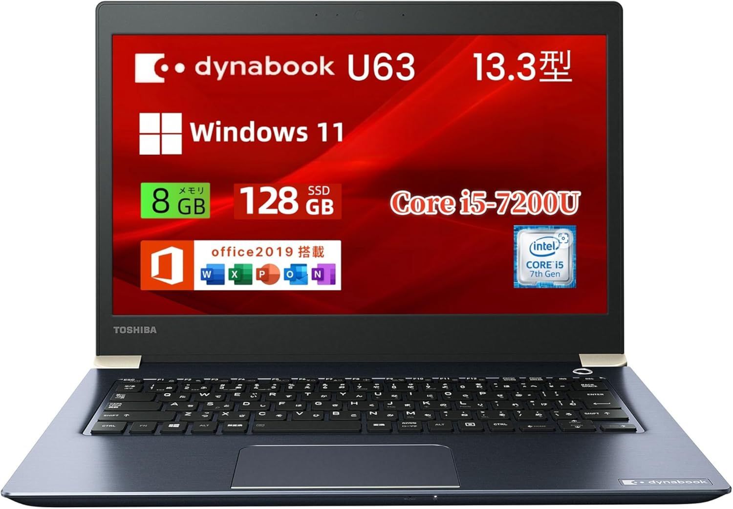 東芝 ノートパソコン dynabook U63 13.3型FHD(1920×1080)/Win 11 & MS