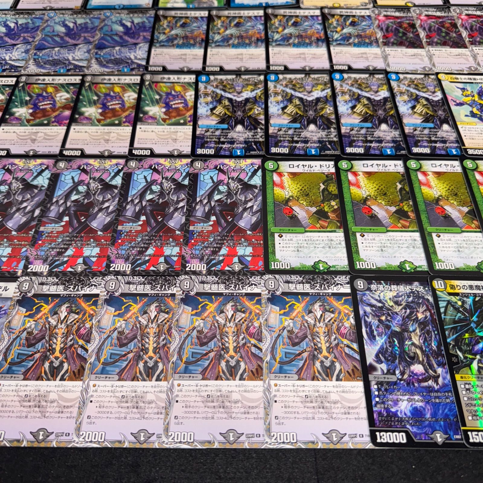 ドロマー墓地退化 デュエマ デッキ デュエルマスターズ 引退品 墓地