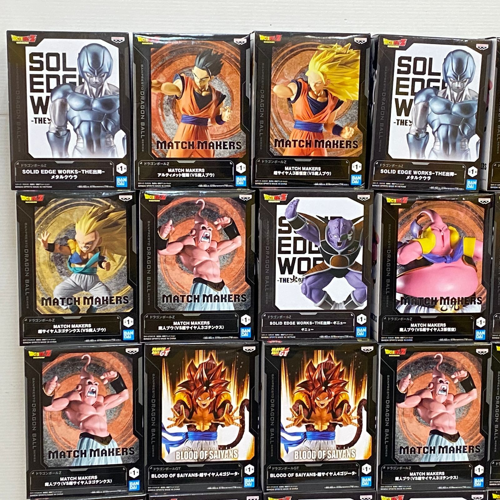 ファッション ドラゴンボール フィギュアまとめ売り23個③新品未開封魔
