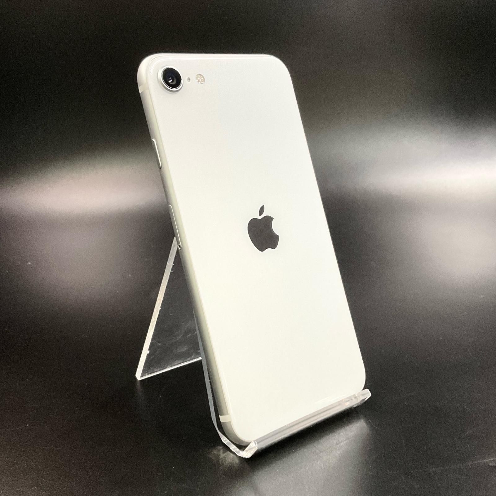 Apple 工場 iPhone SE（第2世代） 64GB ホワイト au 白ロム 動作確認済