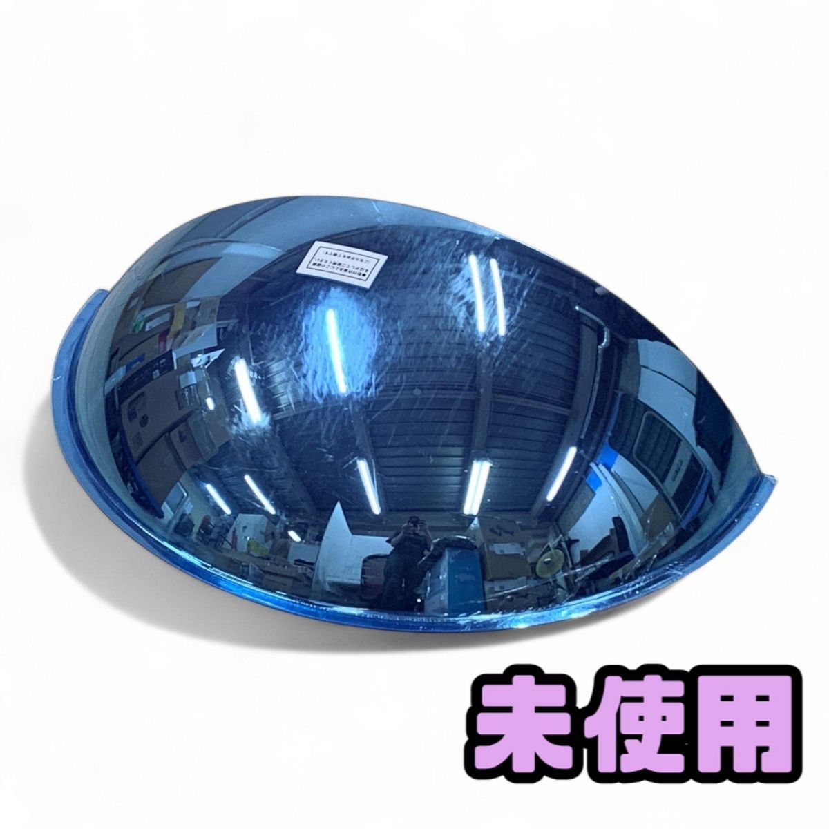 吉宗RISING スロットマシン