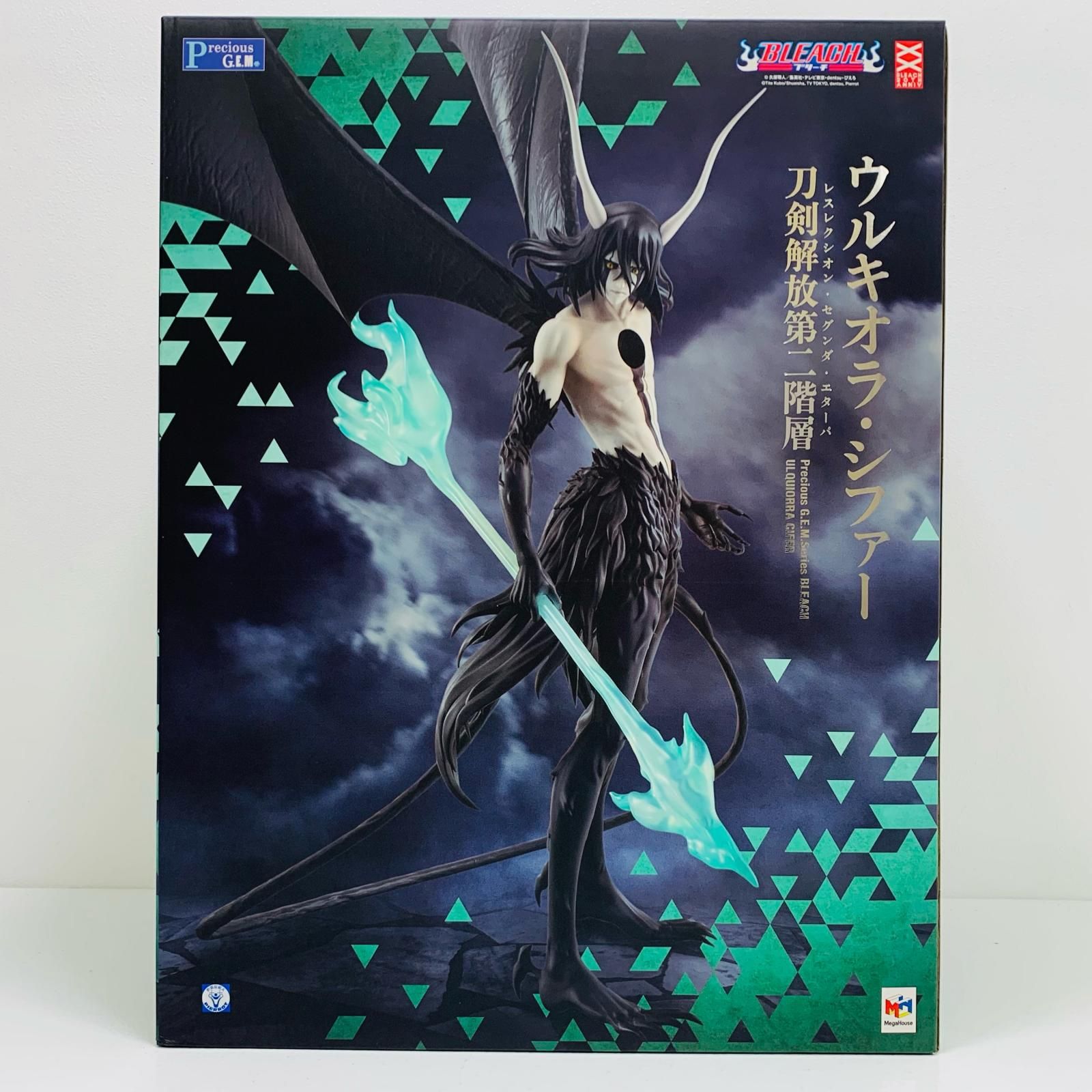 ウルキオラ フィギュア メガハウス BLEACH g.e.m. アウトレット 抽選