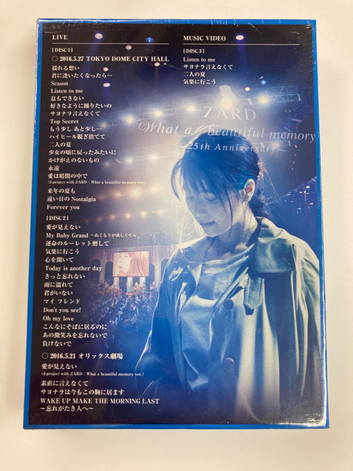 ZARD MUSIC VIDEO COLLECTION 25th DVD 【中古】邦楽DVD ZARD / ZARD