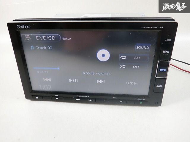 Gathers ナビ VXM-184VFi ホンダ HONDA Honda｜純正カーナビゲーション