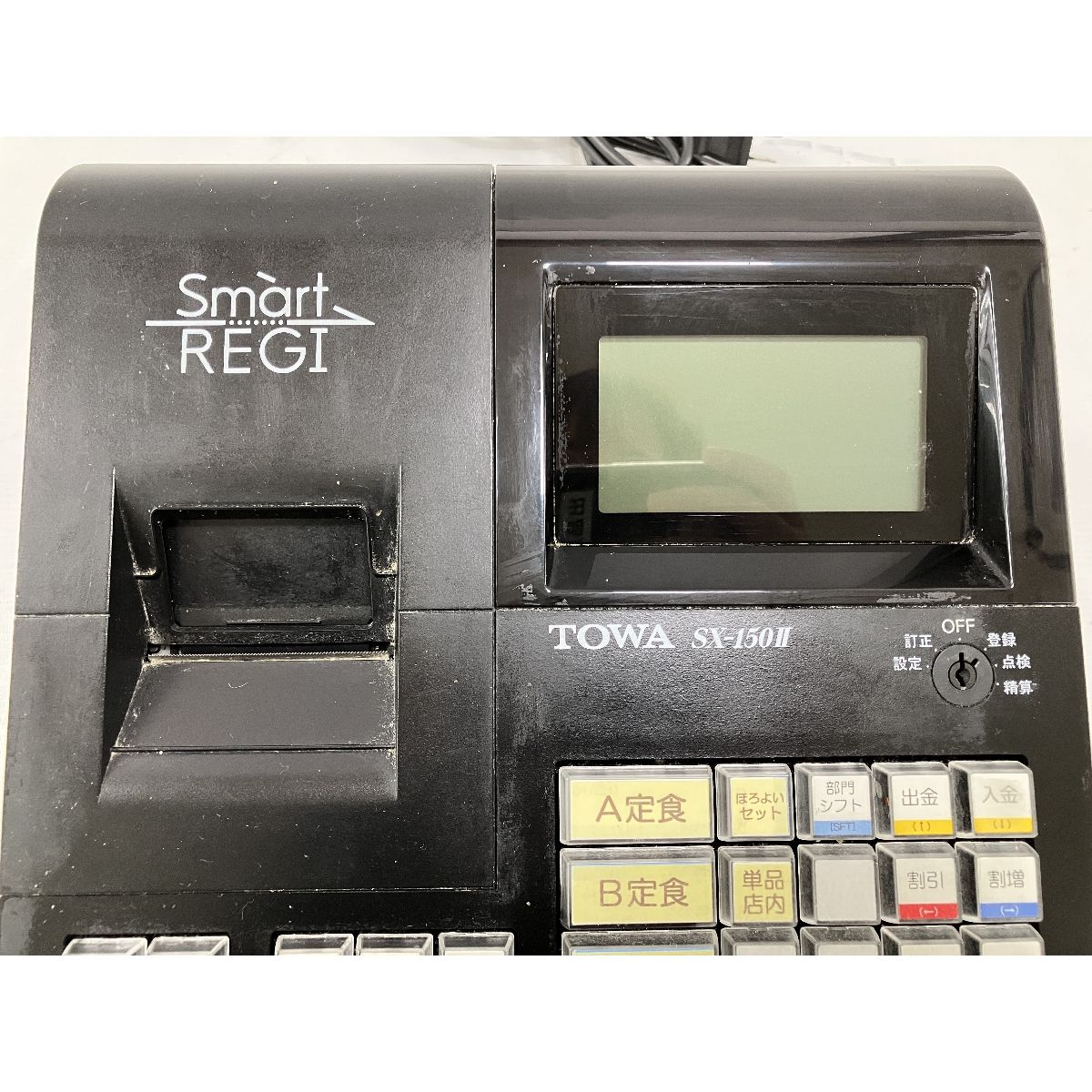TOWA SX-150II スマートレジ 電子レジスター ドロワー一体型 店舗 会計