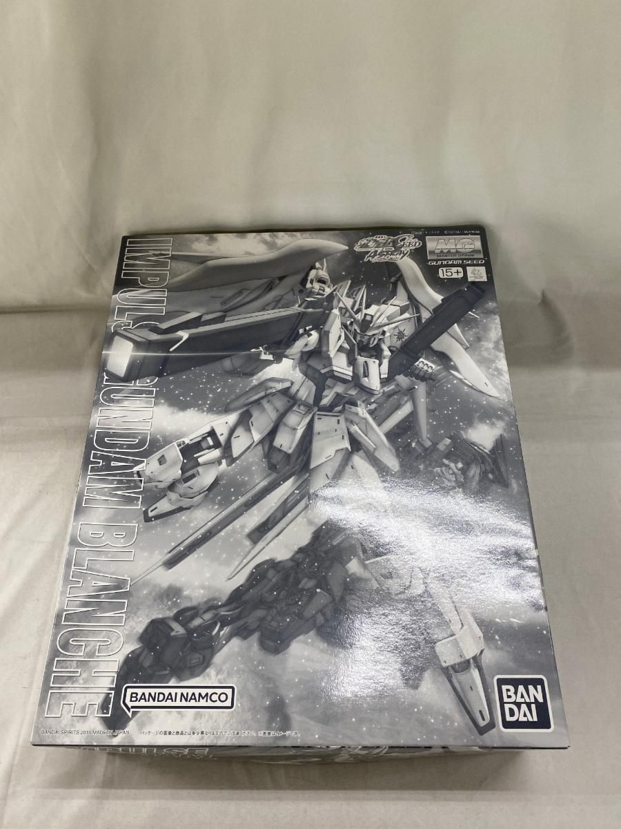 配送 ミスタードーナツノベルティレトロデザイン金属製トレー2枚セット