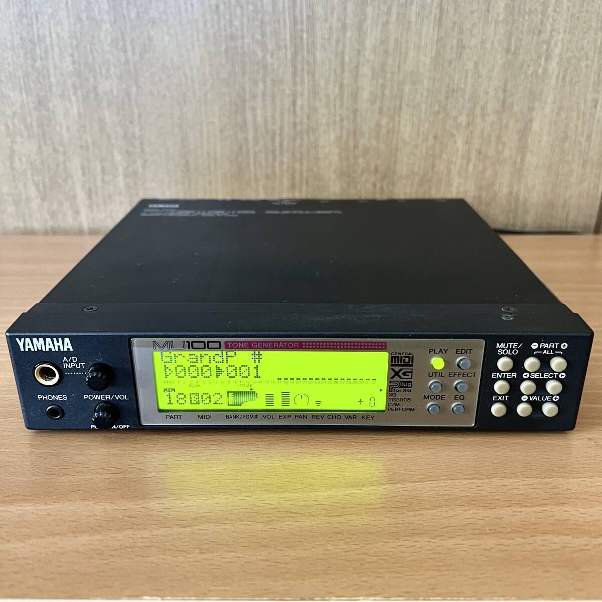 YAMAHA ヤマハ 音源モジュールMU100