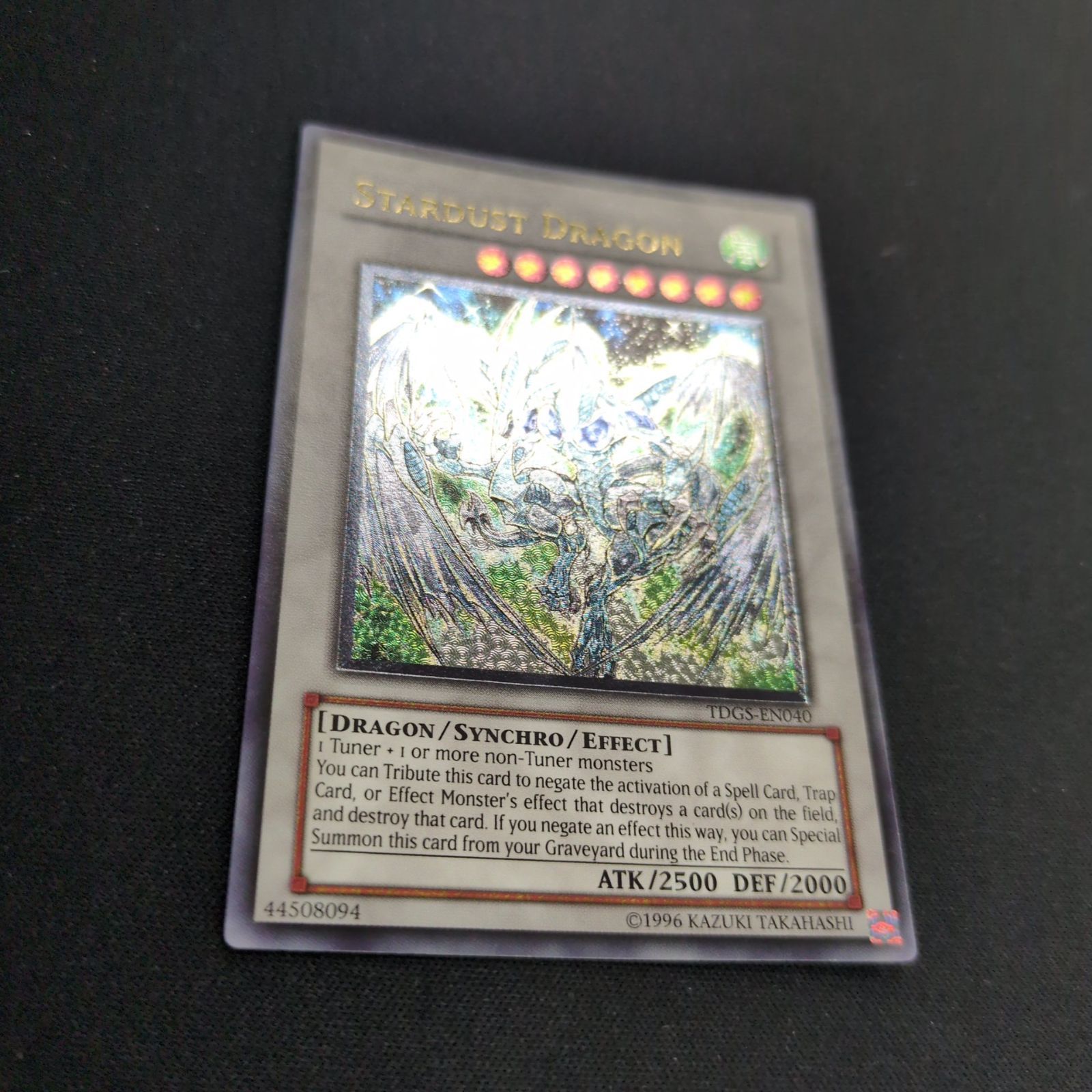 スターダストドラゴン 英語 1st レリーフ スターダストドラゴン 英語