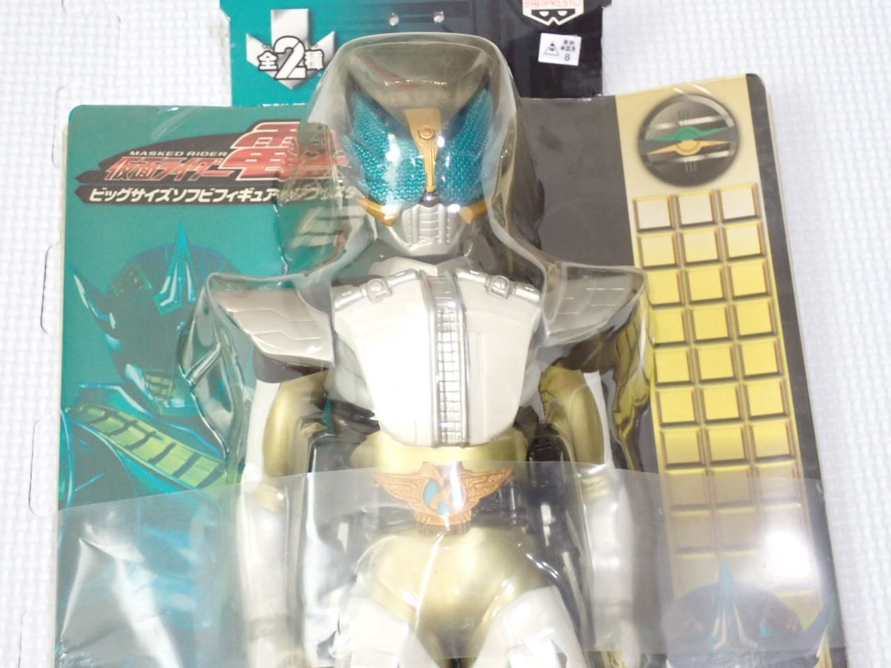 仮面ライダー電王 非売品インブリスタービックソフビ16体 仮面ライダー