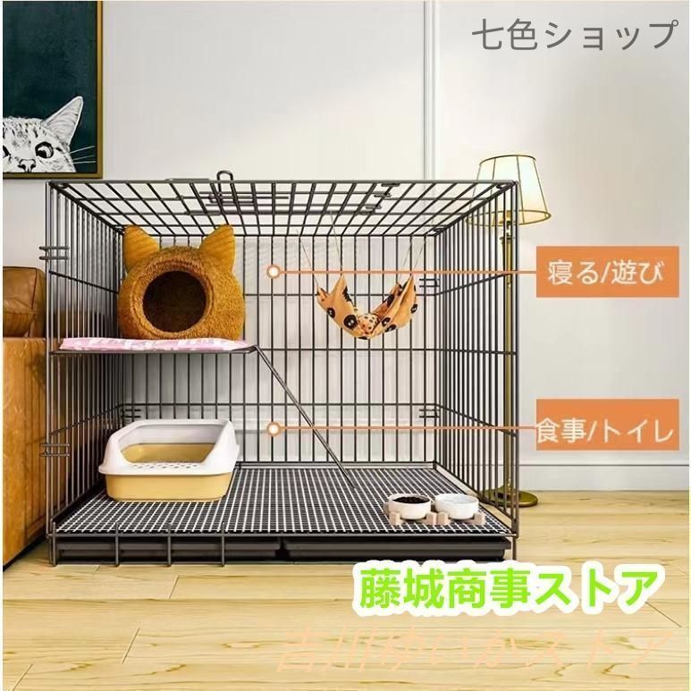 ☆ ハリネズミ ハムスター ケージセット☆ ハリネズミ ケージ」の人気