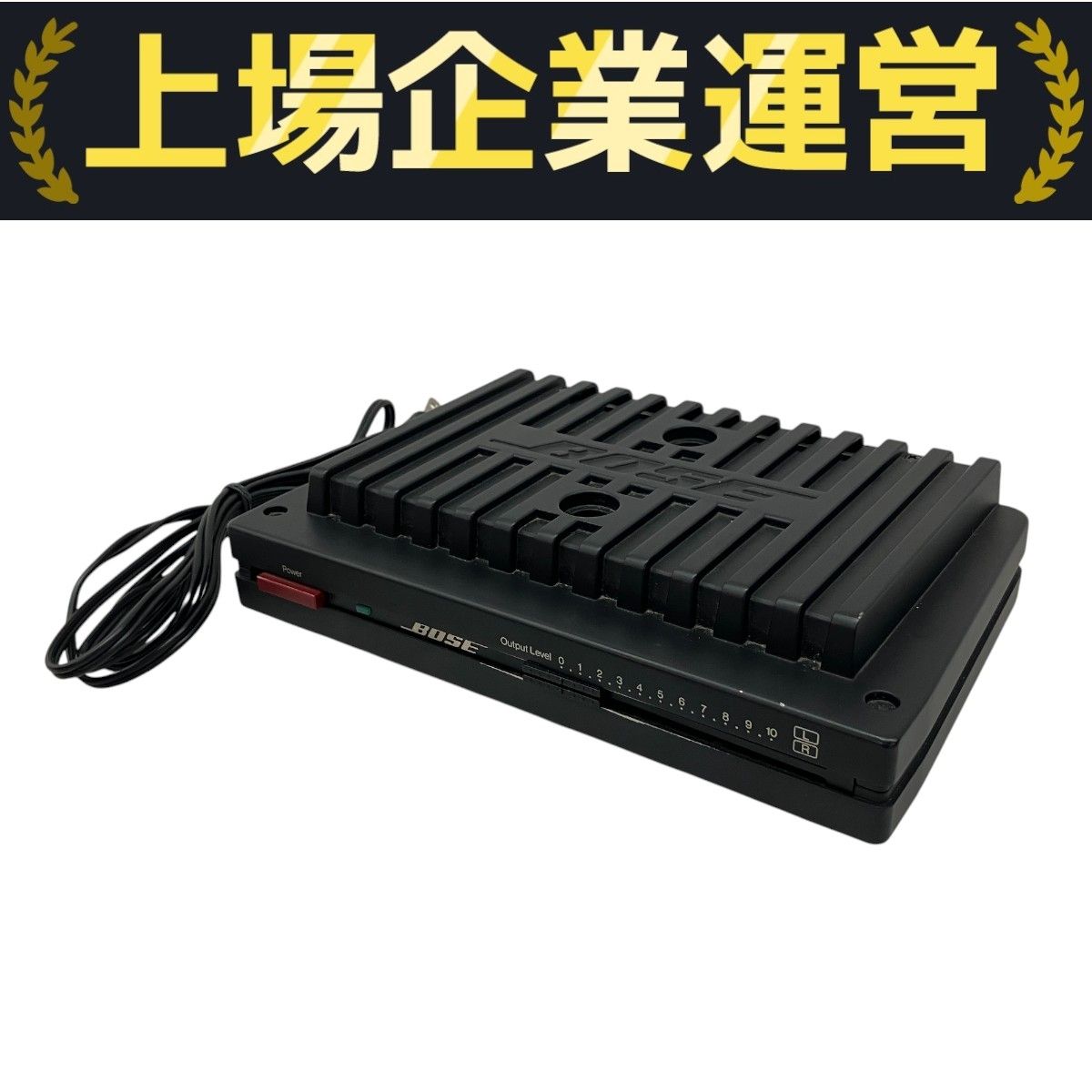 ◇BOSE ボーズ パワーアンプ 1705II 動作確認済み 難有り◇札幌 引取り