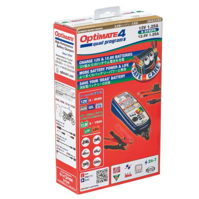 バッテリー充電器 TECMATE OptiMate4 Quad Program(TM-637) 12V/12.8V