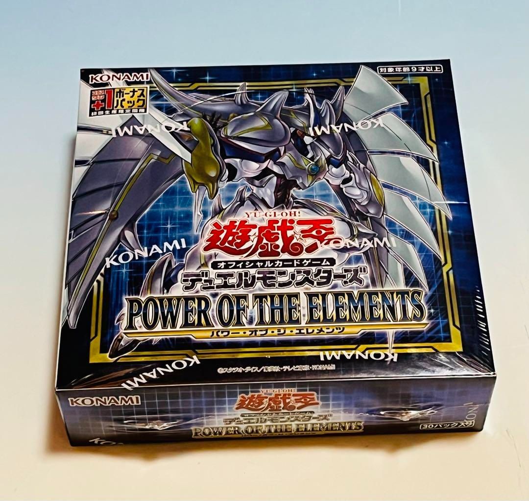 遊戯王 パワーオブジエレメンツ 遊戯王 パワーオブジエレメンツ 4BOX