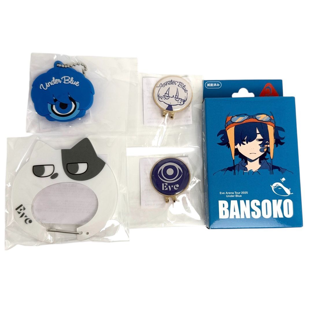 Eve Under Blue アプリくじ UB賞 イヤホン ポ*ス様 Eve underblue