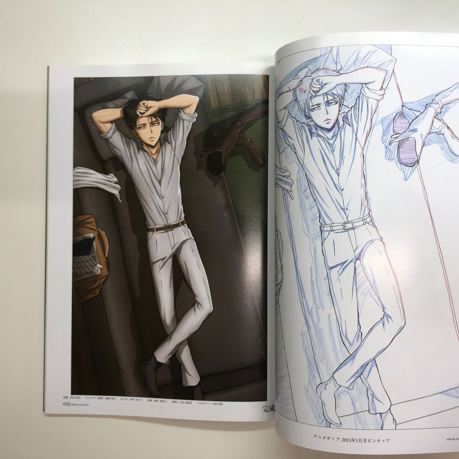 進撃の巨人 イラスト集 上下巻セット 進撃の巨人 イラスト集 上下巻セット