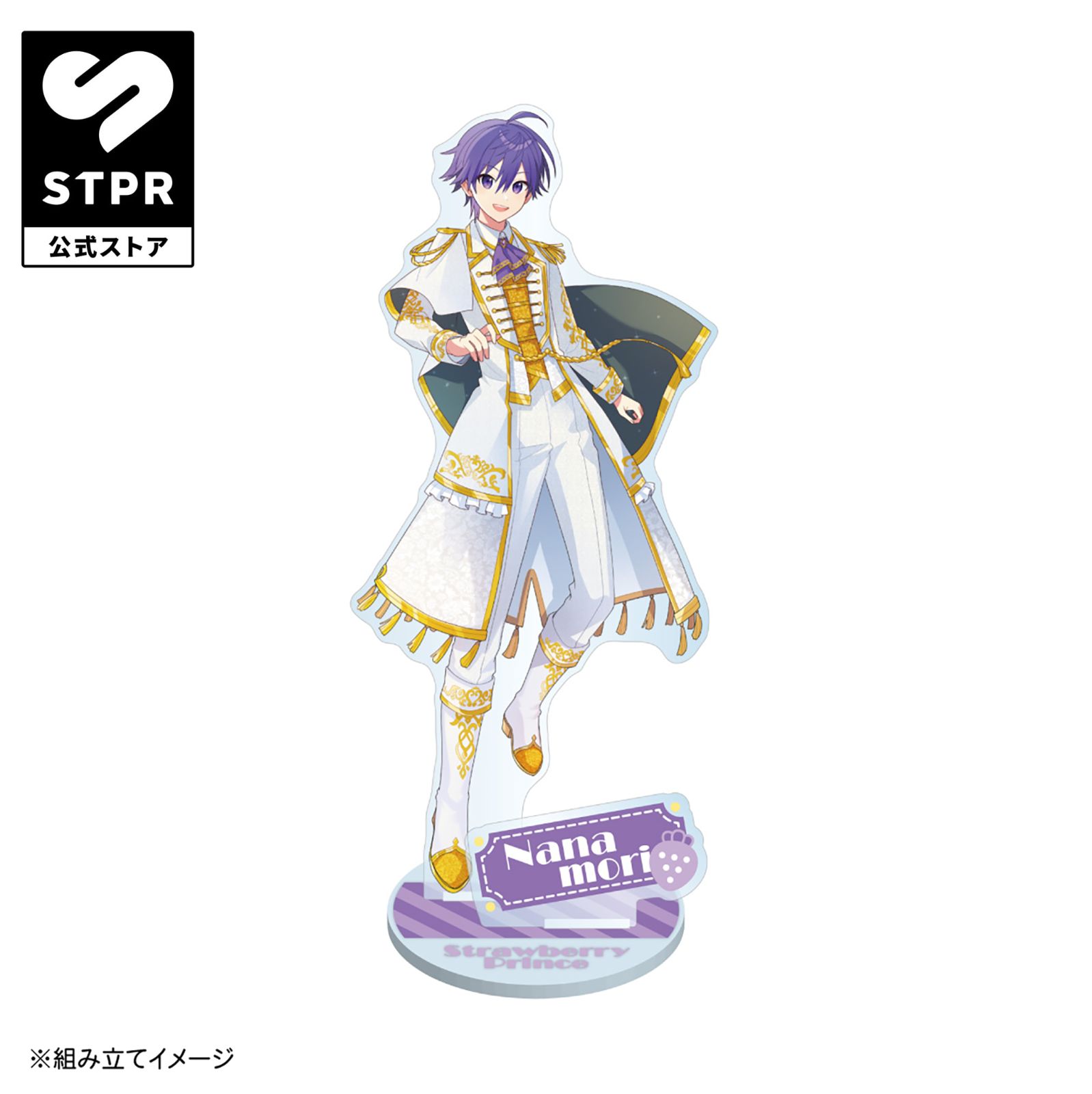すとぷり アクリルスタンド(2024 Spring ver.!!/ななもり。) - メルカリ