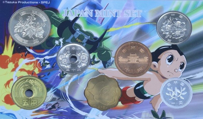 記念 2003年アトム 丸大食品 記念硬貨 記念 2003年アトム 丸大食品