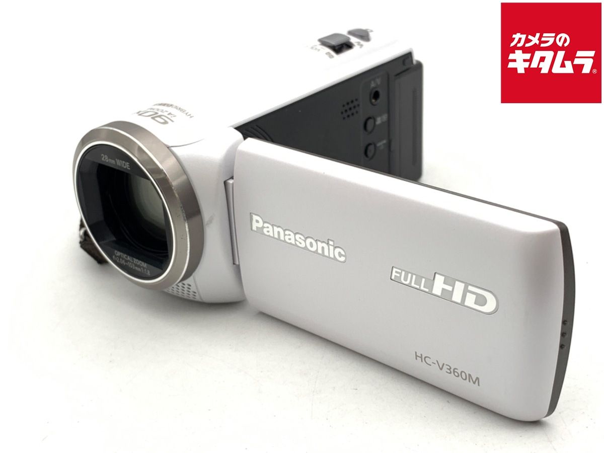 良品＞パナソニック アウトレット Panasonic HC-V360M-W ホワイト