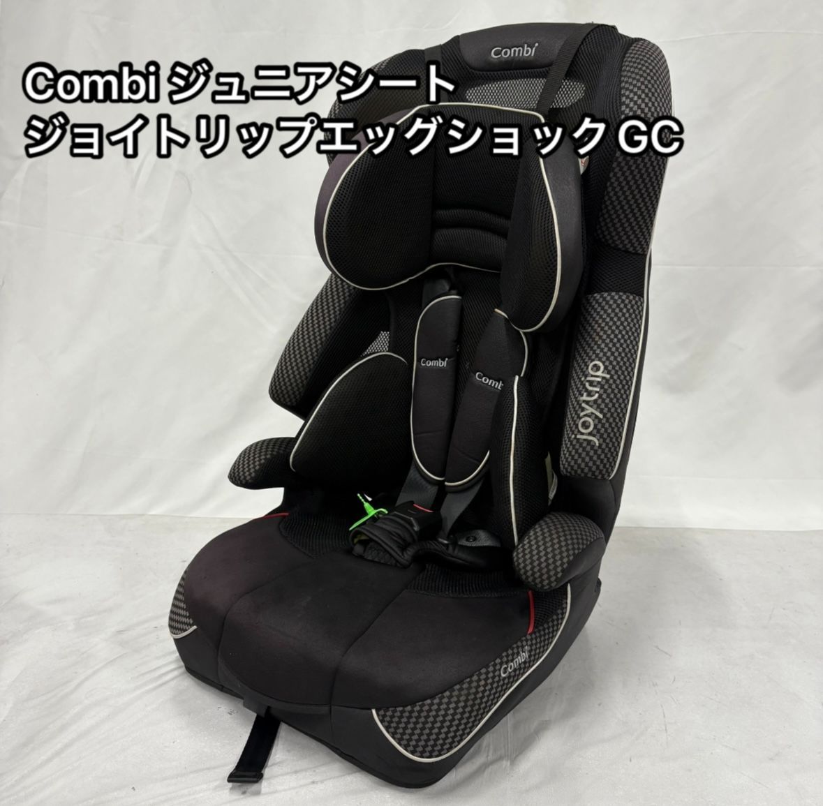Combi コンビ ジョイトリップ エッグショックGC/エアーブラック
