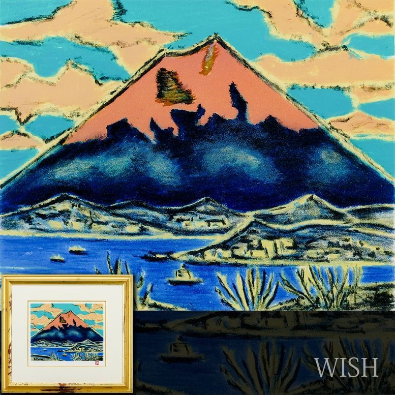 田崎廣助 箱根の富士 油絵 絵画 レトロ 田崎廣助 箱根の富士 油絵 絵画