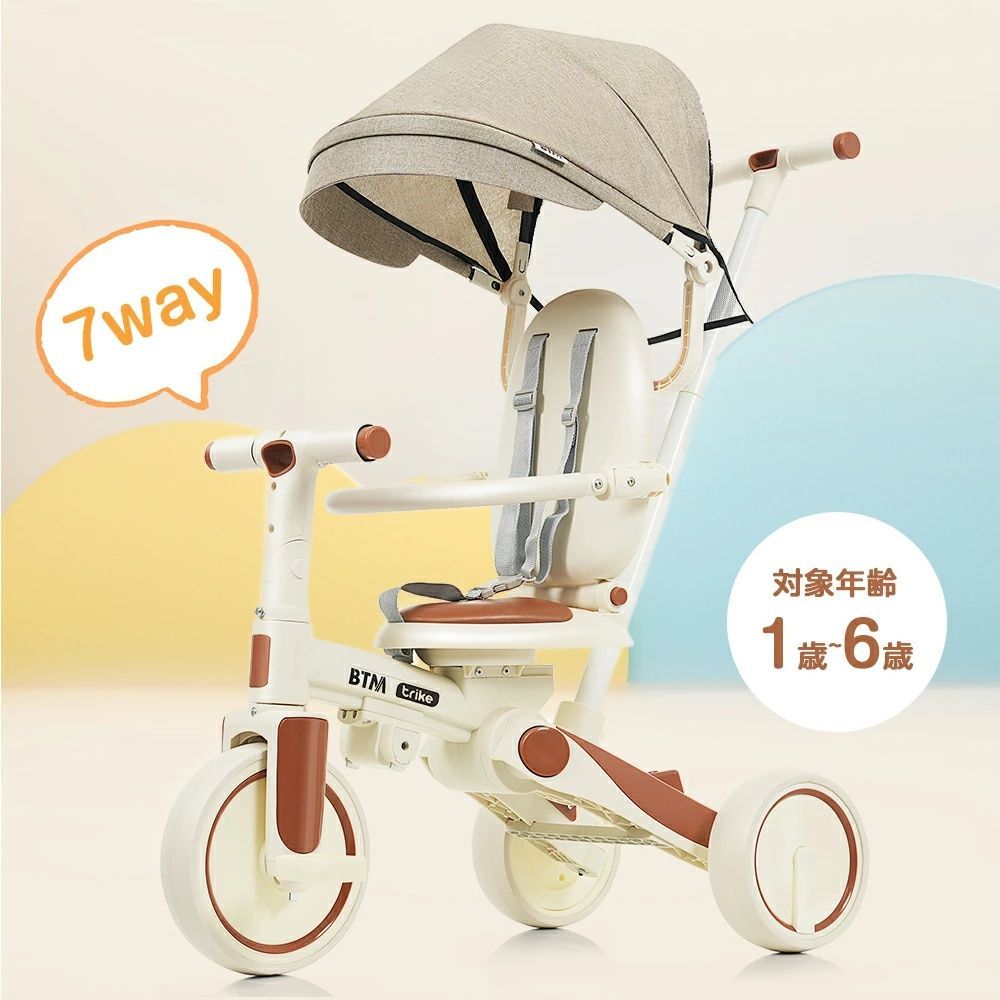 楽天市場】トイザらス限定 ディズニートライクピュア 三輪車（ピンク