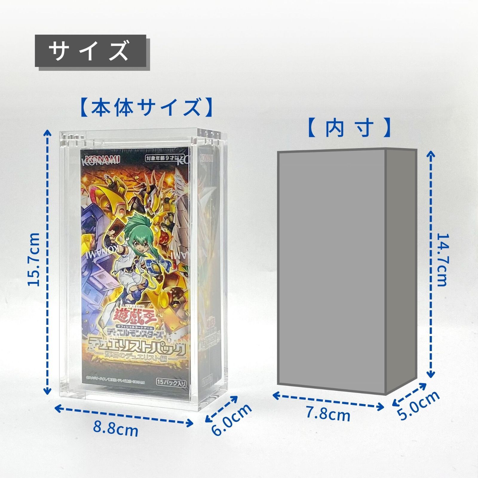 遊戯王OCG ワンピース ポケカ まとめ売りカードセット 2025年最新
