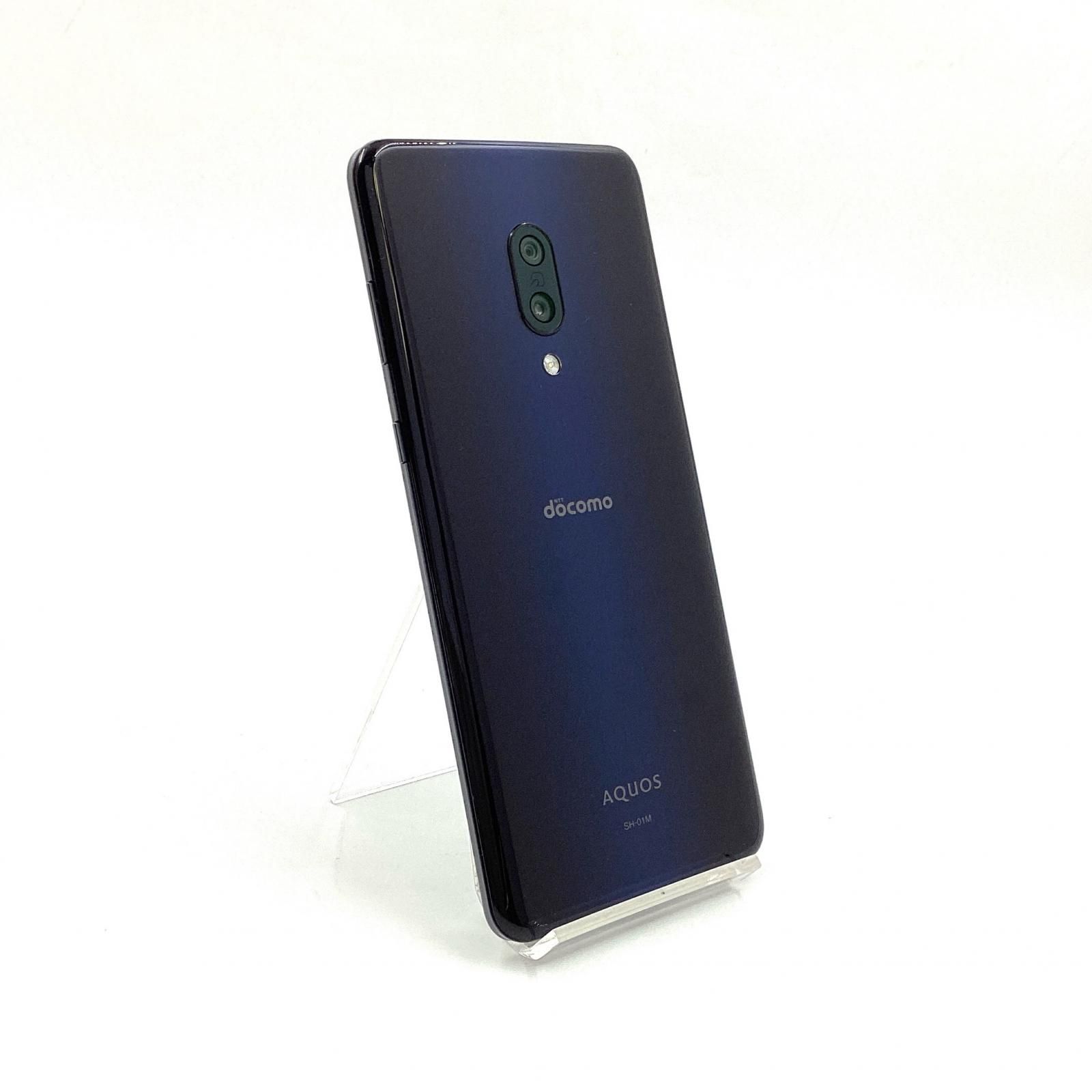 AQUOS オンライン zero2 アストロブラック SIMフリー Softbank AQUOS