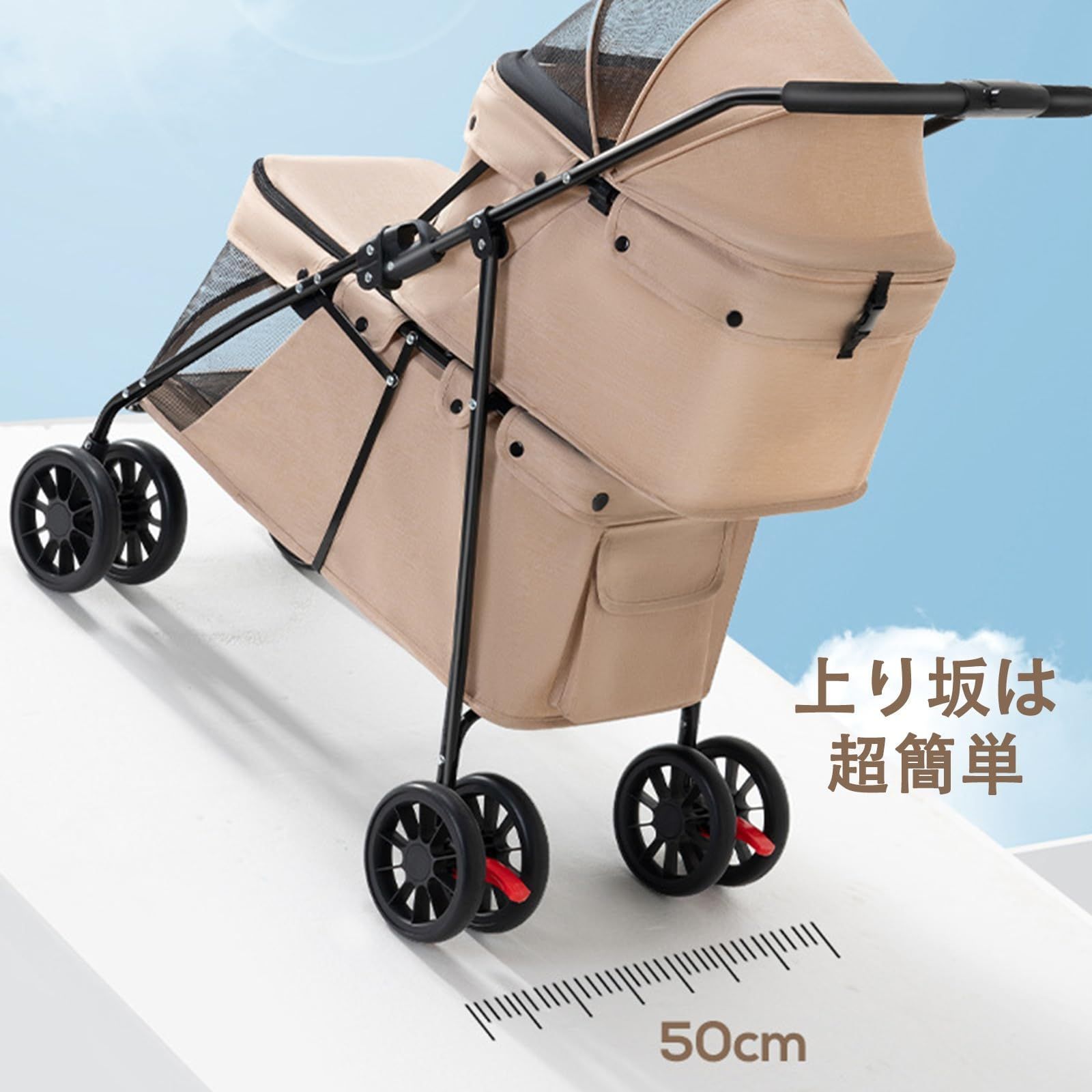 SNOOPY犬用カート 中古品】ペットパラダイス PET PARADISE スヌーピー