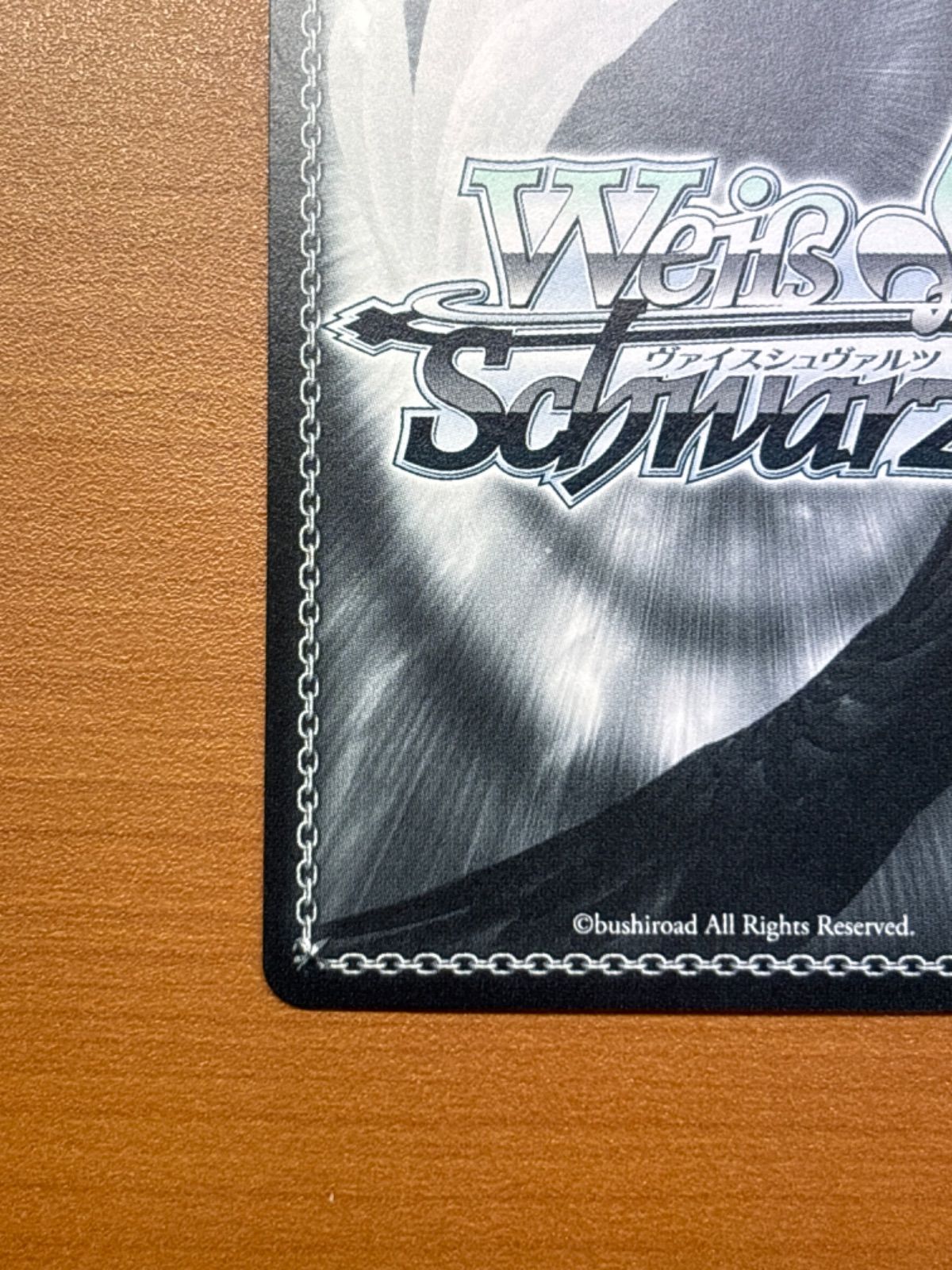 ヴァイス 明石 サイン入り AZL/S102-T44SP SP アズールレーン カード