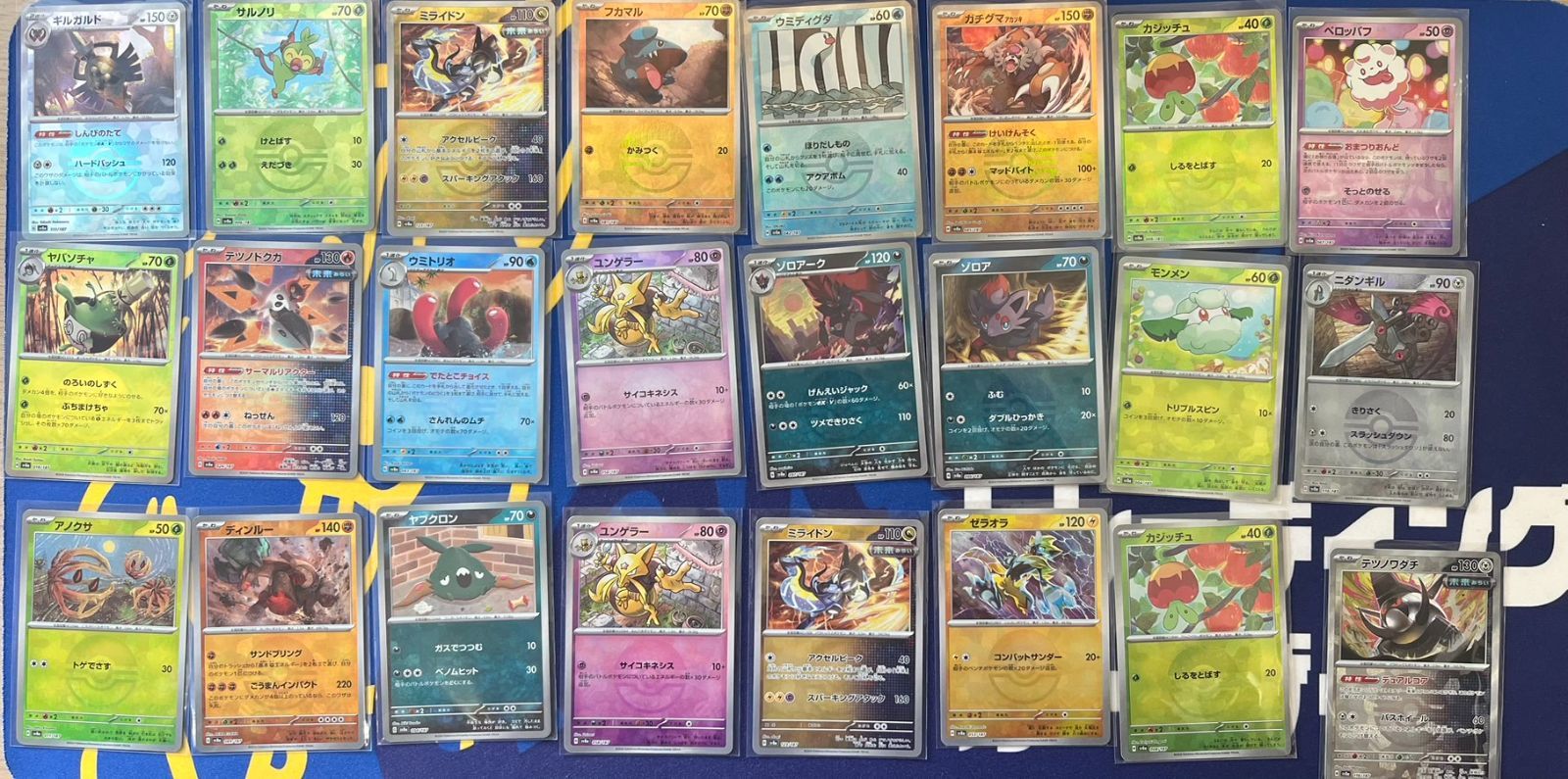 アイカツカード プレミアムレア3コーデ+初音ミクコラボ等レア35枚 初音