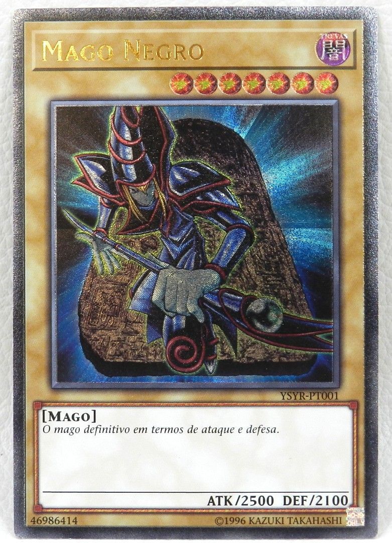 ◇②悪夢の迷宮【ブラック・マジシャン】レリーフレア LN-53 美品