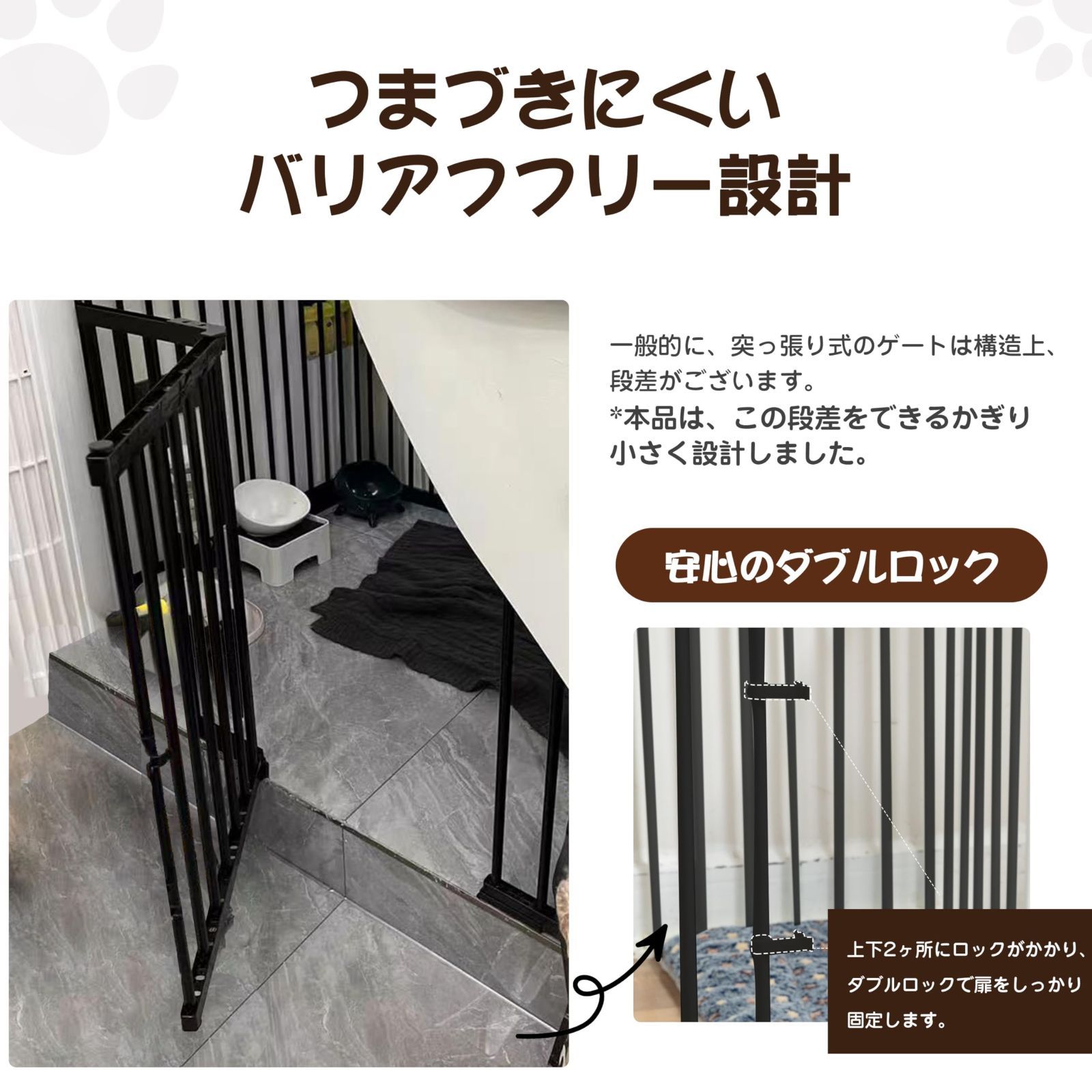 在庫処分】ケージ サークル ゲージ メッシュ ペット ペット用サークル