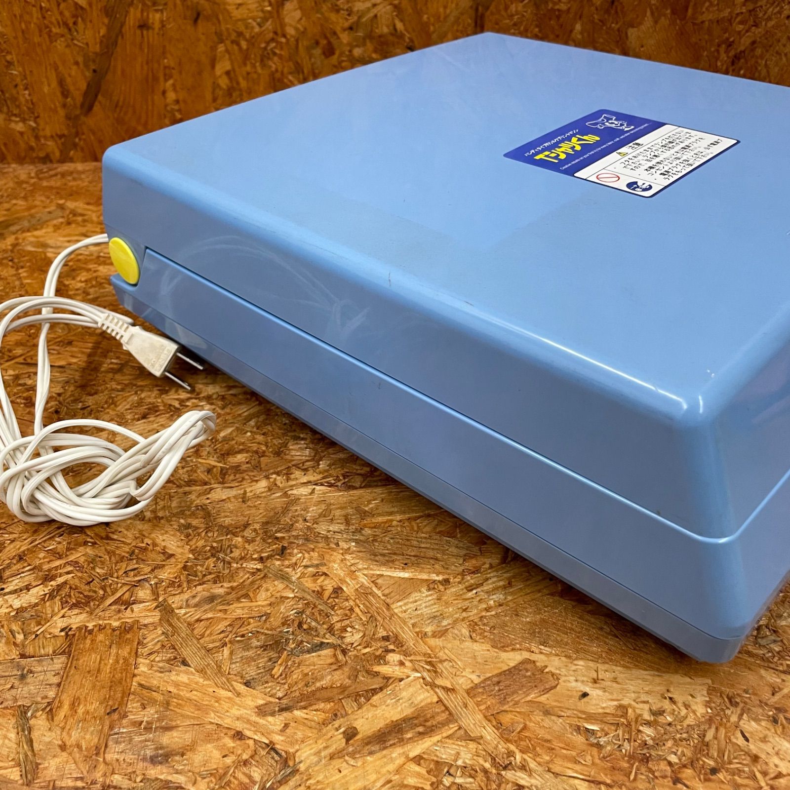 Tシャツくん 本体 シルクスクリーン製版機 割引 露光機 ケミカルランプ