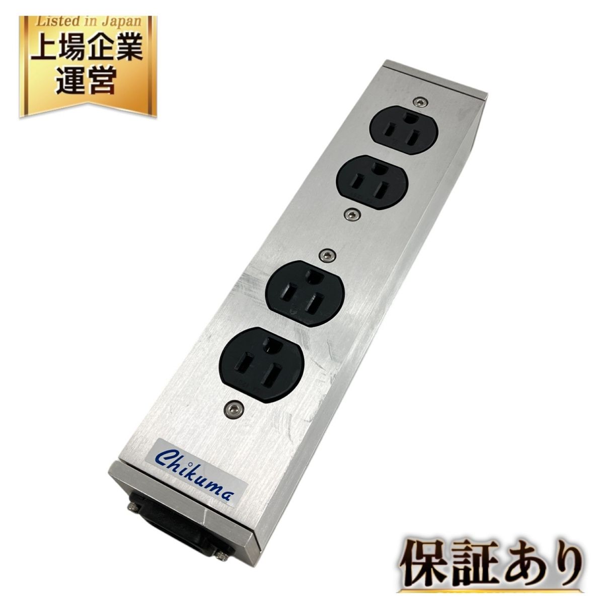 Chikuma CPS-22-CL 4口 電源タップ 音響機材 W9769611