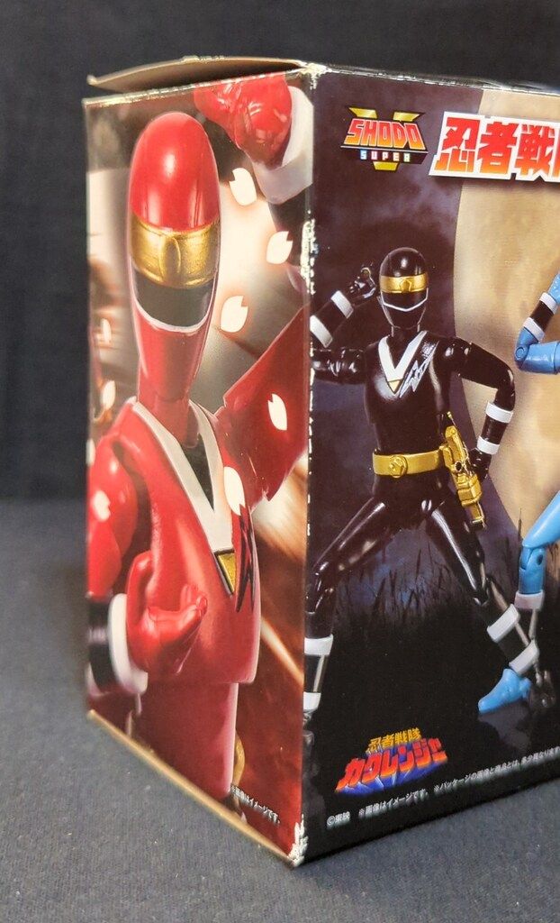 DXセンタイリングセット カクレンジャー＆デカレンジャー | スーパー