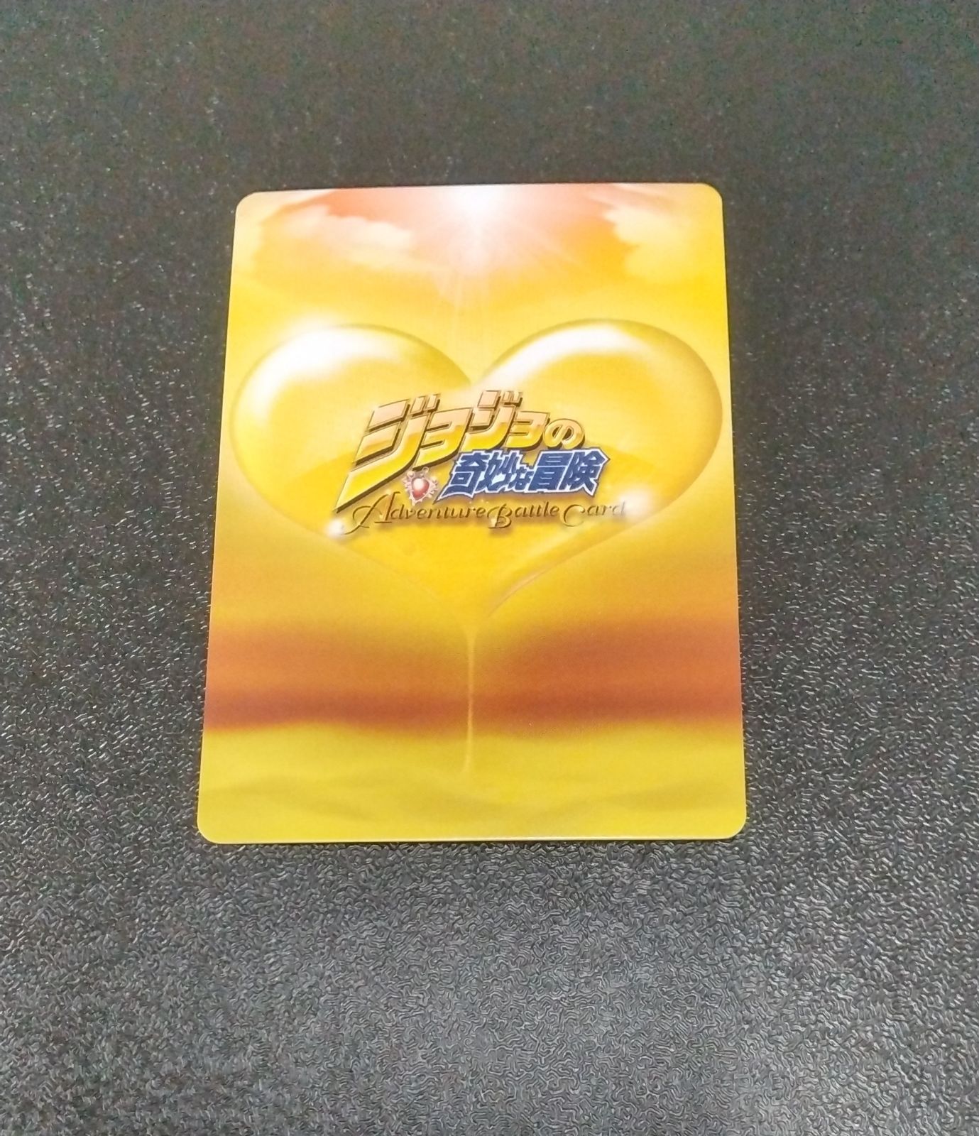 J-819 C-MOON R ジョジョの奇妙な冒険 ジョジョABCカード レアカード