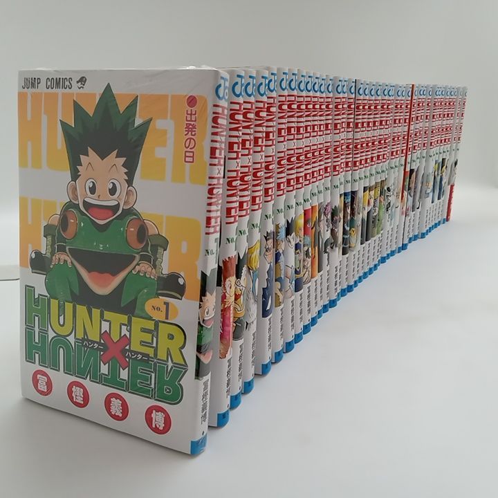 HUNTER×HUNTER ハンターハンター 1〜38巻 既刊 全巻 冨樫義博 2025.10