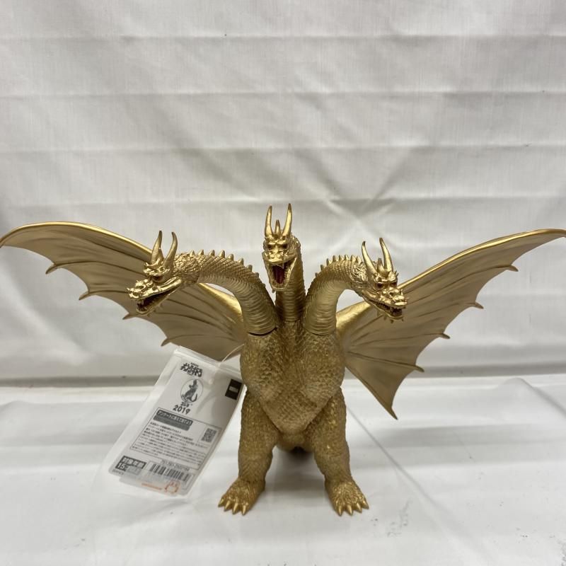 サルジルシ ゴジラ 1964（モスラ対ゴジラ）ソフビ 第11期カラー Yahoo